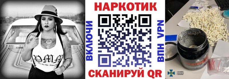 Марихуана Азнакаево