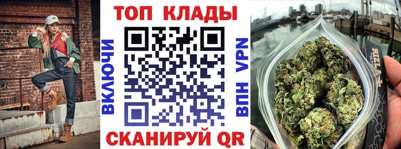 Цена Азнакаево Альфа ПВП  ГАШИШ  KRAKEN как зайти  Cocaine 