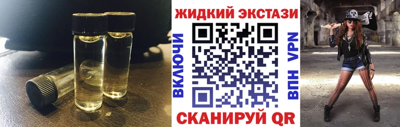гидра онион  это телеграм  БУТИРАТ бутандиол  Азнакаево 
