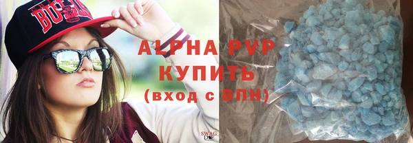 a pvp Абинск