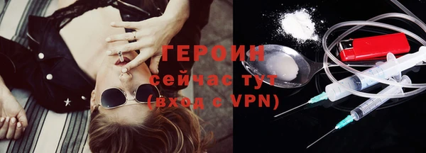 меф VHQ Абаза