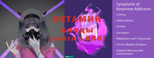меф VHQ Абаза