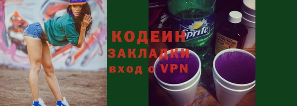 a pvp Абинск