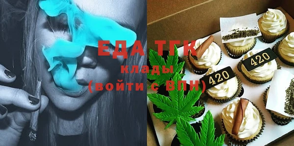 a pvp Абинск