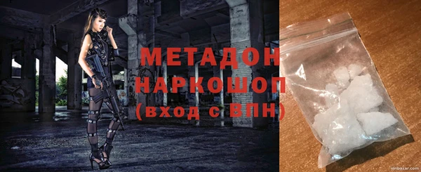a pvp Абинск
