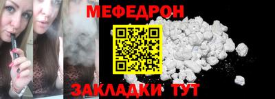 бошки Аргун
