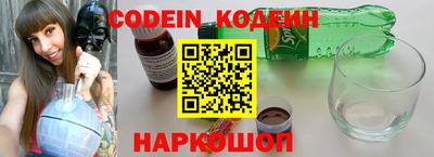 PSILOCYBIN Абакан