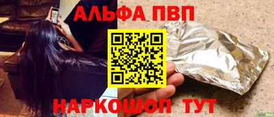 бошки Аргун