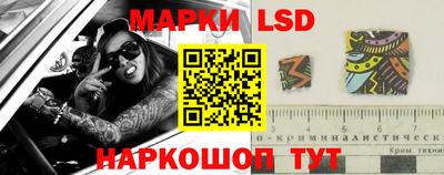 героин Абинск