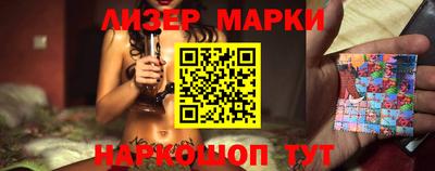 бошки Аргун