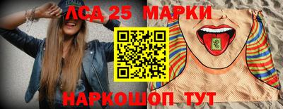 кокаин VHQ Апшеронск