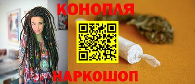 бошки Аргун