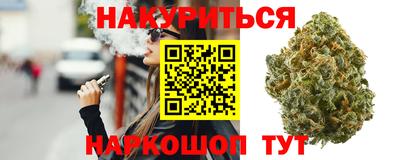 PSILOCYBIN Абакан
