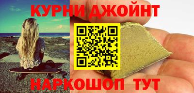 PSILOCYBIN Абакан