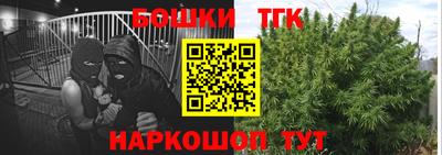 MESCALINE Азнакаево