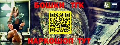 MESCALINE Азнакаево