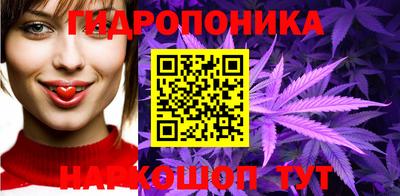 MESCALINE Азнакаево