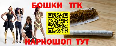 MESCALINE Азнакаево