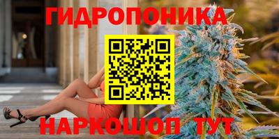 героин Абинск