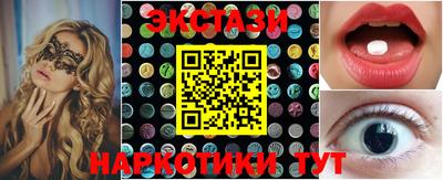 героин Абинск