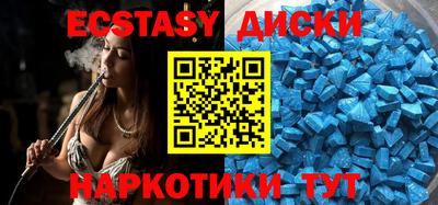бошки Аргун