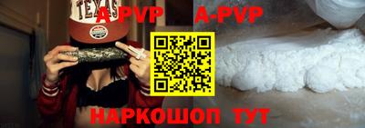 PSILOCYBIN Абакан