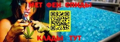 трава Апрелевка