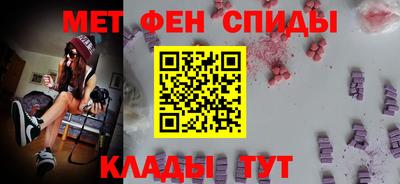 героин Абинск