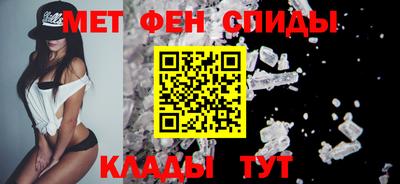 трава Апрелевка