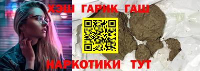 PSILOCYBIN Абакан