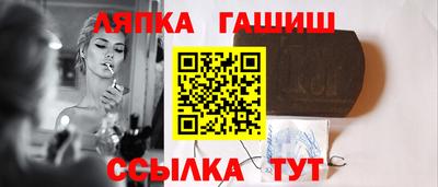MESCALINE Азнакаево