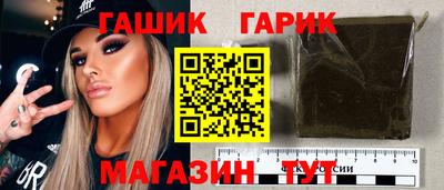 MESCALINE Азнакаево