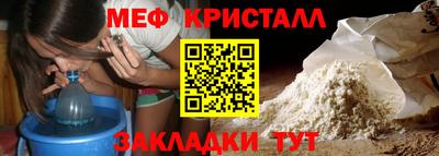 кокаин VHQ Апшеронск